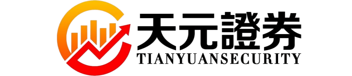 北京股票配资综合门户平台_在线配资资讯与行情汇总